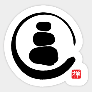 Zen Enso Circle and Zen stones Sticker